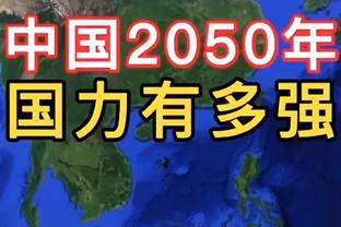 莱比锡体育总监：维尔纳会在冬窗留队，他需要在球场上找回自信