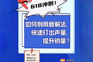 广厦VS宁波 对手实力不强&这是让奥卡福和球队磨合找状态的好时机